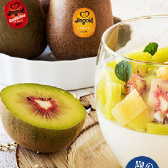 Panna cotta salata con kiwi e gambero al curry