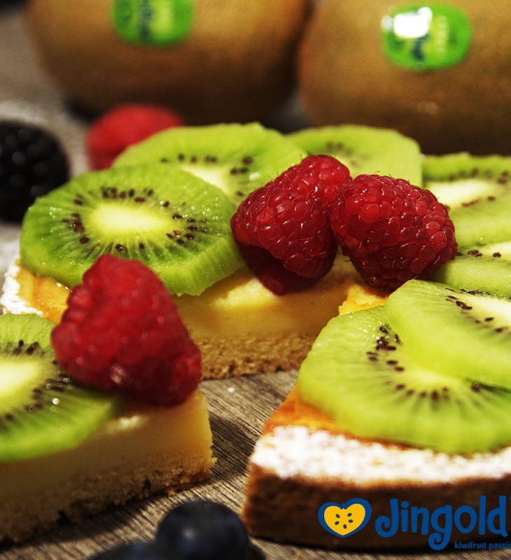 Torta della nonna ai kiwi Torta della nonna ai kiwi